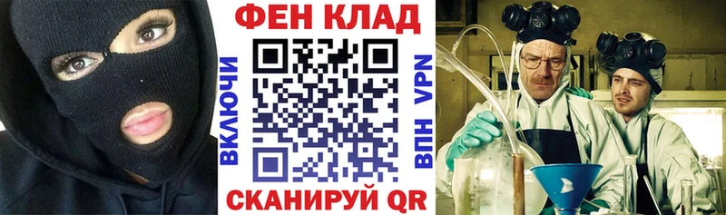 Амфетамин Premium  Верхнеуральск 