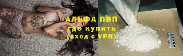 mix Балабаново