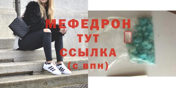 jwh Баксан