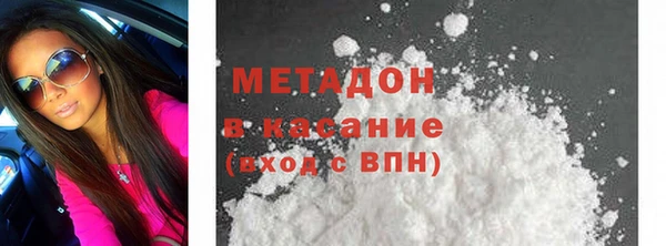 jwh Баксан