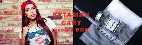 jwh Баксан