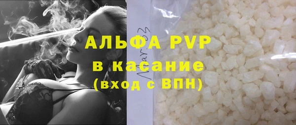 jwh Баксан