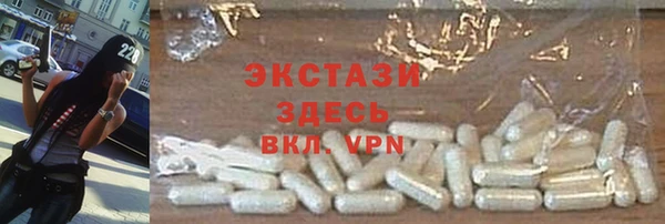 jwh Баксан