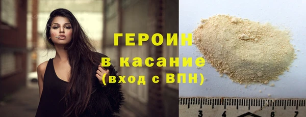 mix Балабаново