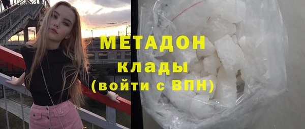 мдпв Балахна