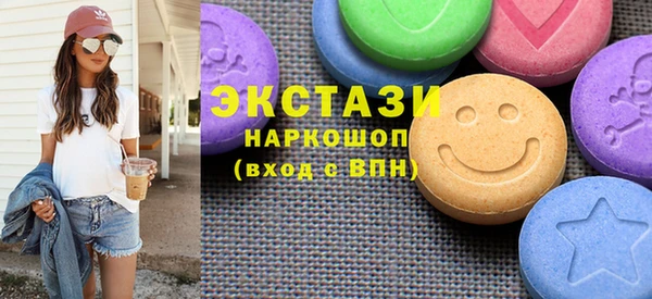 jwh Баксан