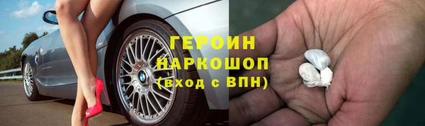 mix Балабаново