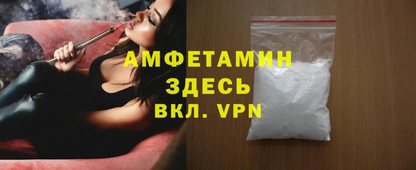 jwh Баксан