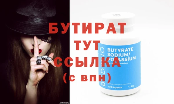 mix Балабаново