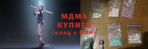mix Балабаново