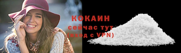 mix Балабаново