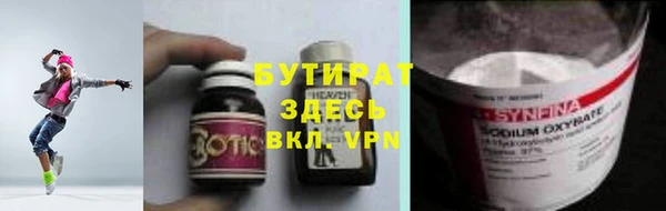 mix Балабаново