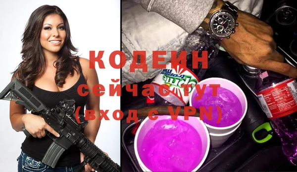 jwh Баксан