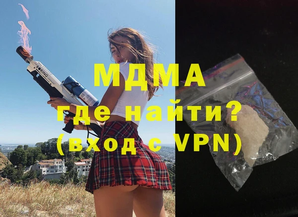 mix Балабаново