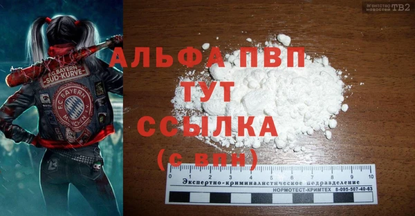 mix Балабаново
