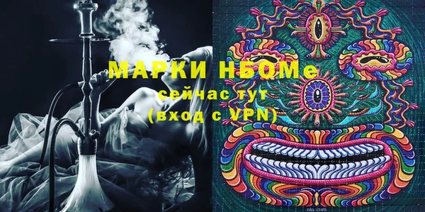 mix Балабаново