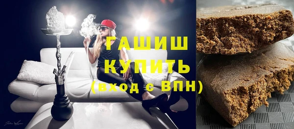 jwh Баксан