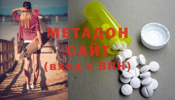 мдпв Балахна