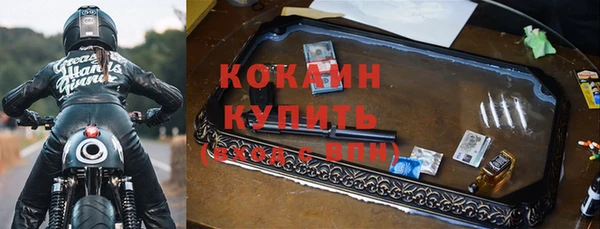 mix Балабаново