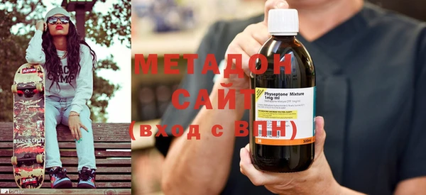 мдпв Балахна