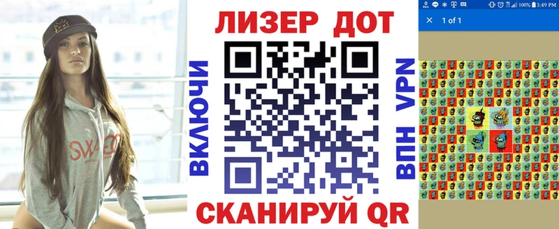 Марки 25I-NBOMe 1,5мг  Верхнеуральск 