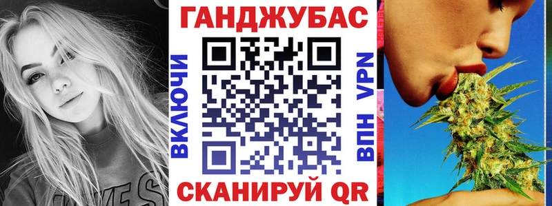 Бошки Шишки LSD WEED  Верхнеуральск 